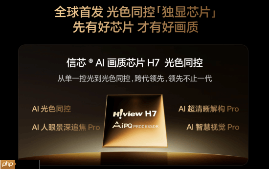 《黑神话:钟馗》炸场德国科隆展!国产大作+国产巨幕,老外看呆了