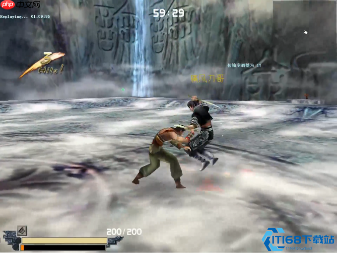 流星蝴蝶剑忍刀大招终极指南!压制烟雾忍烧自爆全解析