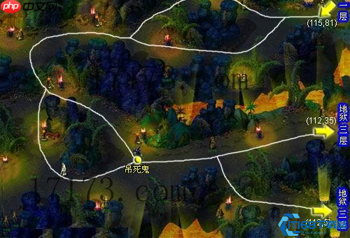 梦幻西游地府三层速刷冲级全攻略:效率拉满的幽冥战场