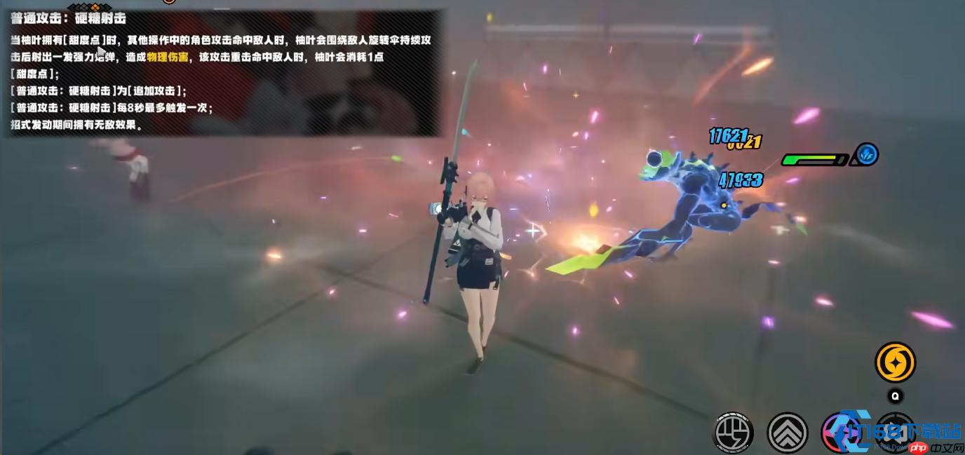 柚叶终极攻略：掌控异常状态的甜蜜战术核心