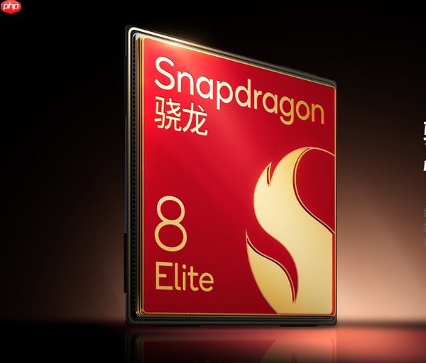 6.3英寸小屏＋7000mAh电池？疑似小米16系列配置曝光