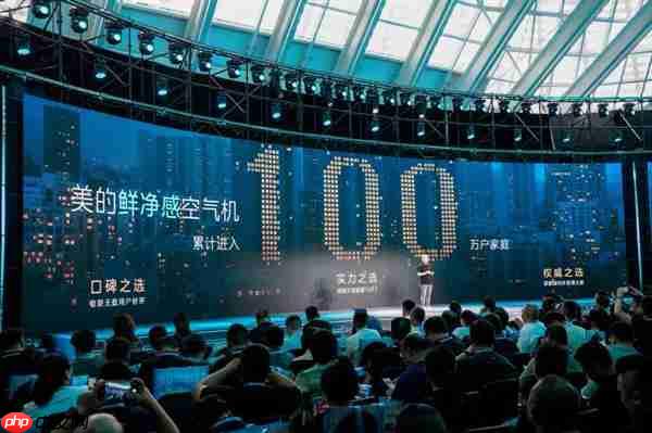 空调行业集中度提升 这家品牌不只是行业第一