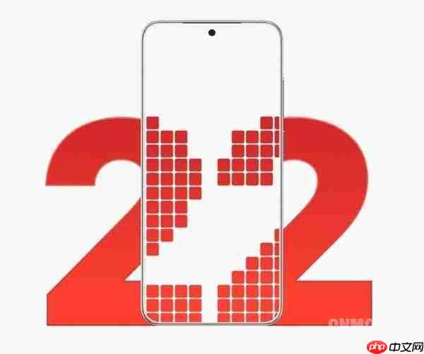 魅族22核心配置曝光:80W+5500mAh 支持UWB技术