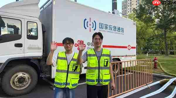 联通5G-A助你抢抓“苏超”金球时刻