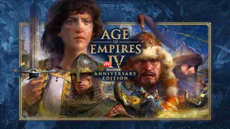 《帝国时代4:周年版》11月4日登陆PS5平台