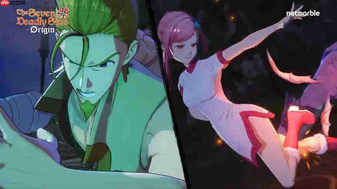 《七大罪:起源》新预告 在开放世界中冒险