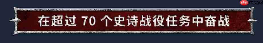 《战锤40K：战争黎明4》Steam页面上线 首批截图