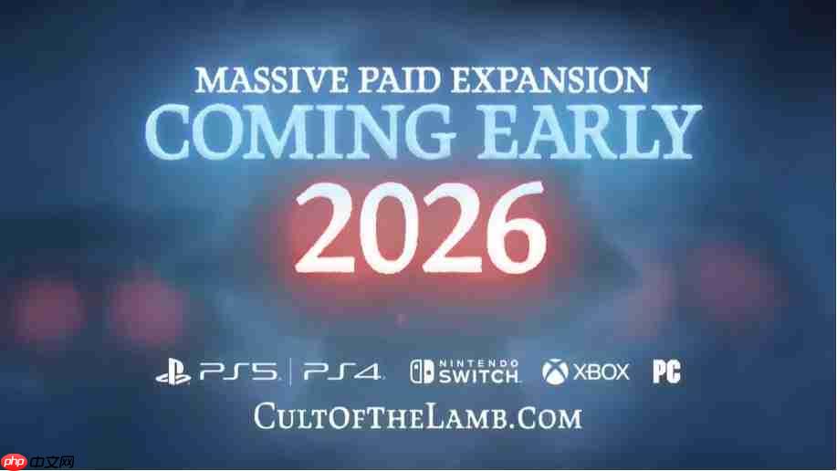 教主回来了! 《咩咩启示录》最大DLC《woolhaven》2026年发布