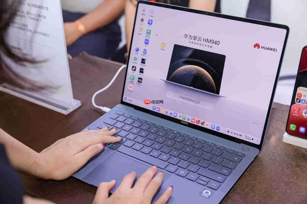 华为擎云亮相第八届南方信息大会,助力行业数字化新未来