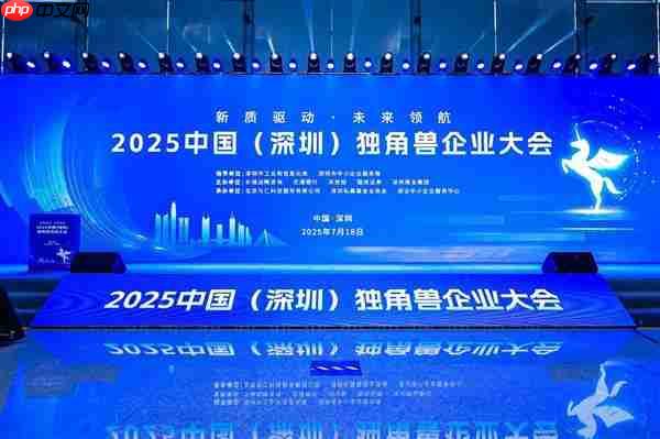 科技“硬实力”卓越  企业成长性凸显！Baseus倍思入选深圳“潜在独角兽企业”