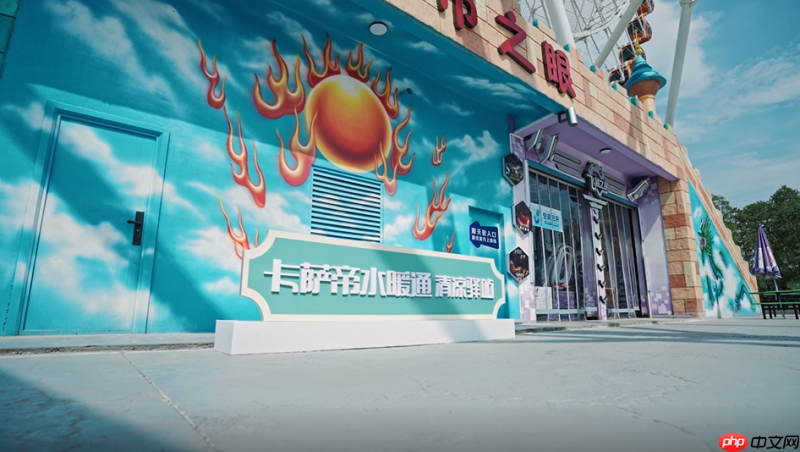 在热辣的武汉,有卡萨帝天骄热泵冷暖机就能清凉过夏!