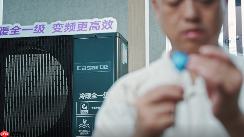 在热辣的武汉,有卡萨帝天骄热泵冷暖机就能清凉过夏!