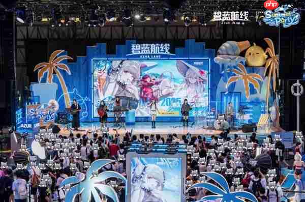 碧蓝夏日清凉奇旅《碧蓝航线》2025港区盛夏清凉节三城巡礼圆满收官