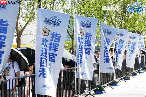 碧蓝夏日清凉奇旅《碧蓝航线》2025港区盛夏清凉节三城巡礼圆满收官