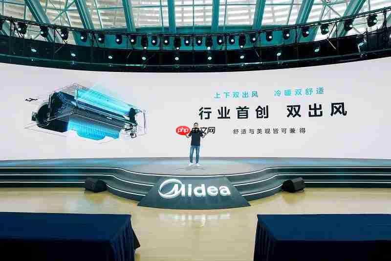 只卷产品不卷PPT，美的中央空调用6赫兹+双出风引爆行业