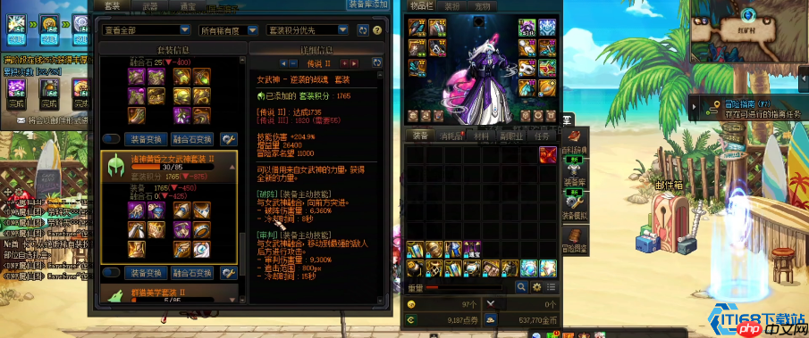 史诗装备跨界终极指南：从NPC操作到资源优化全解析