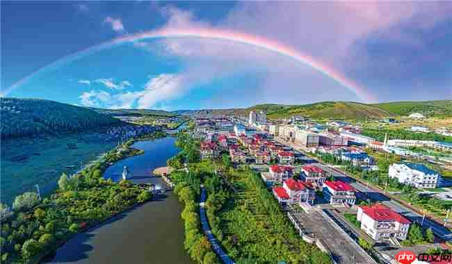 全国目光锁定阿尔山!这场大会为何选在这里?