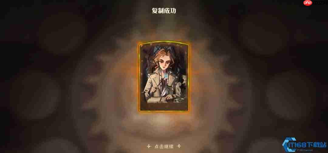 解锁魔法墙的秘密:壁画收集指南与隐藏福利大公开