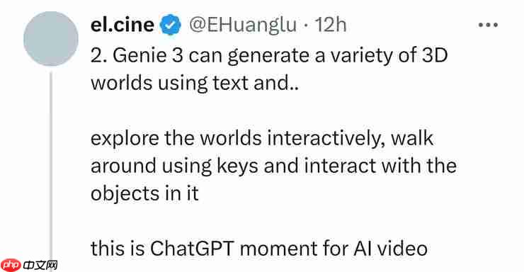 DeepMind 发布超真实世界模型 Genie 3,AGI 向前一步