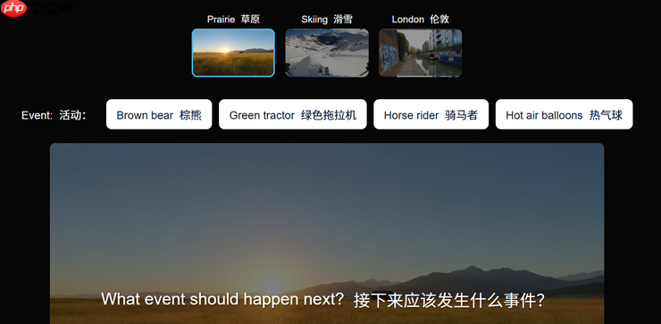 DeepMind 发布超真实世界模型 Genie 3,AGI 向前一步