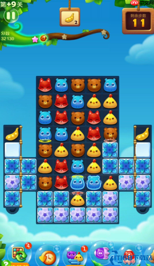 植物大战僵尸2隐藏关9:23步引爆双金豆荚风暴