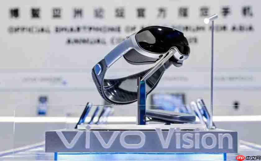 vivo Vision MR头显探索版 8 月 21 日发布!仅线下开放体验,不对外销售