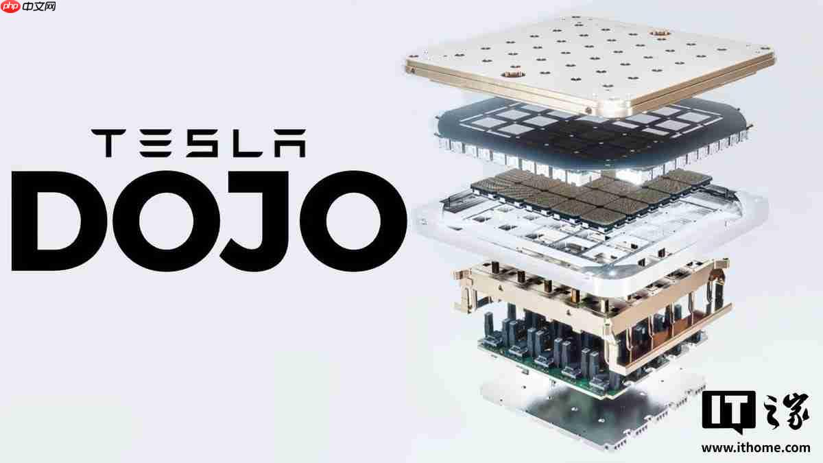 叫停 Dojo 项目后,特斯拉对工程师团队进行重大重组