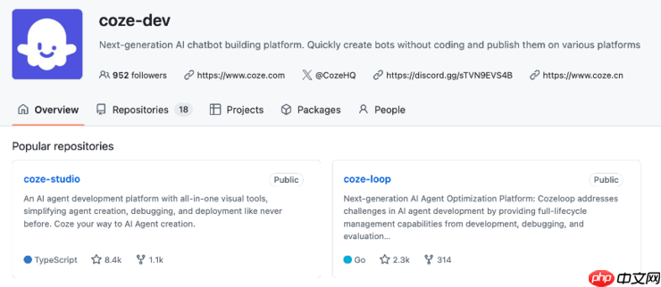 Coze官宣开源,采用Apache 2.0开源协议