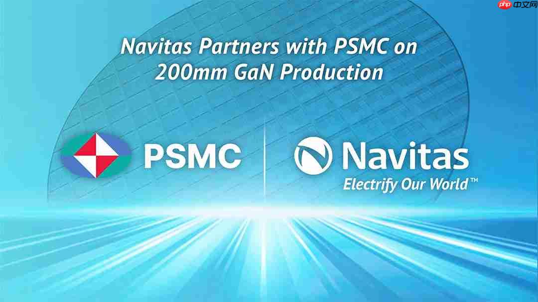 台积电计划两年后停止氮化镓晶圆生产，纳微转投力积电