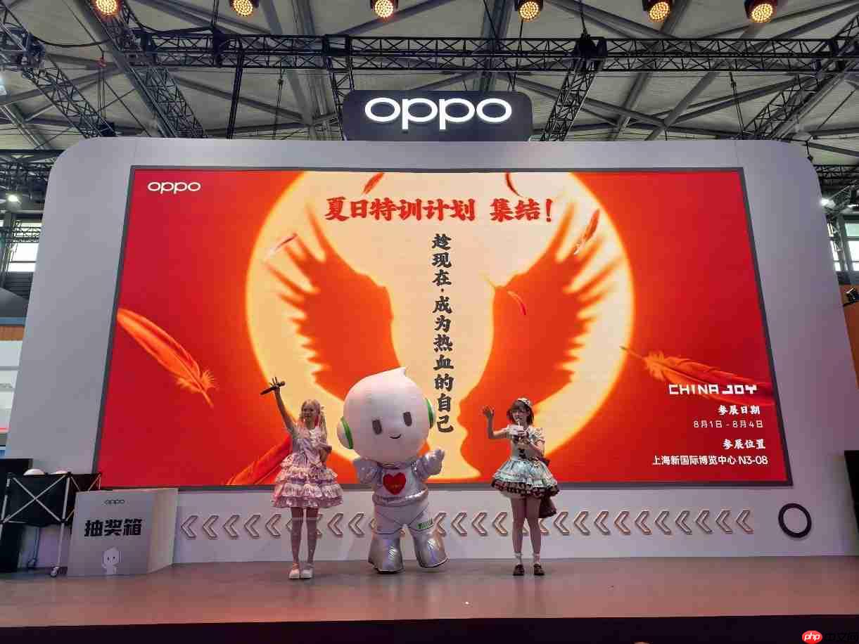 OPPO携《排球少年》亮相2025 ChinaJoy！一起感受青春的热血氛围