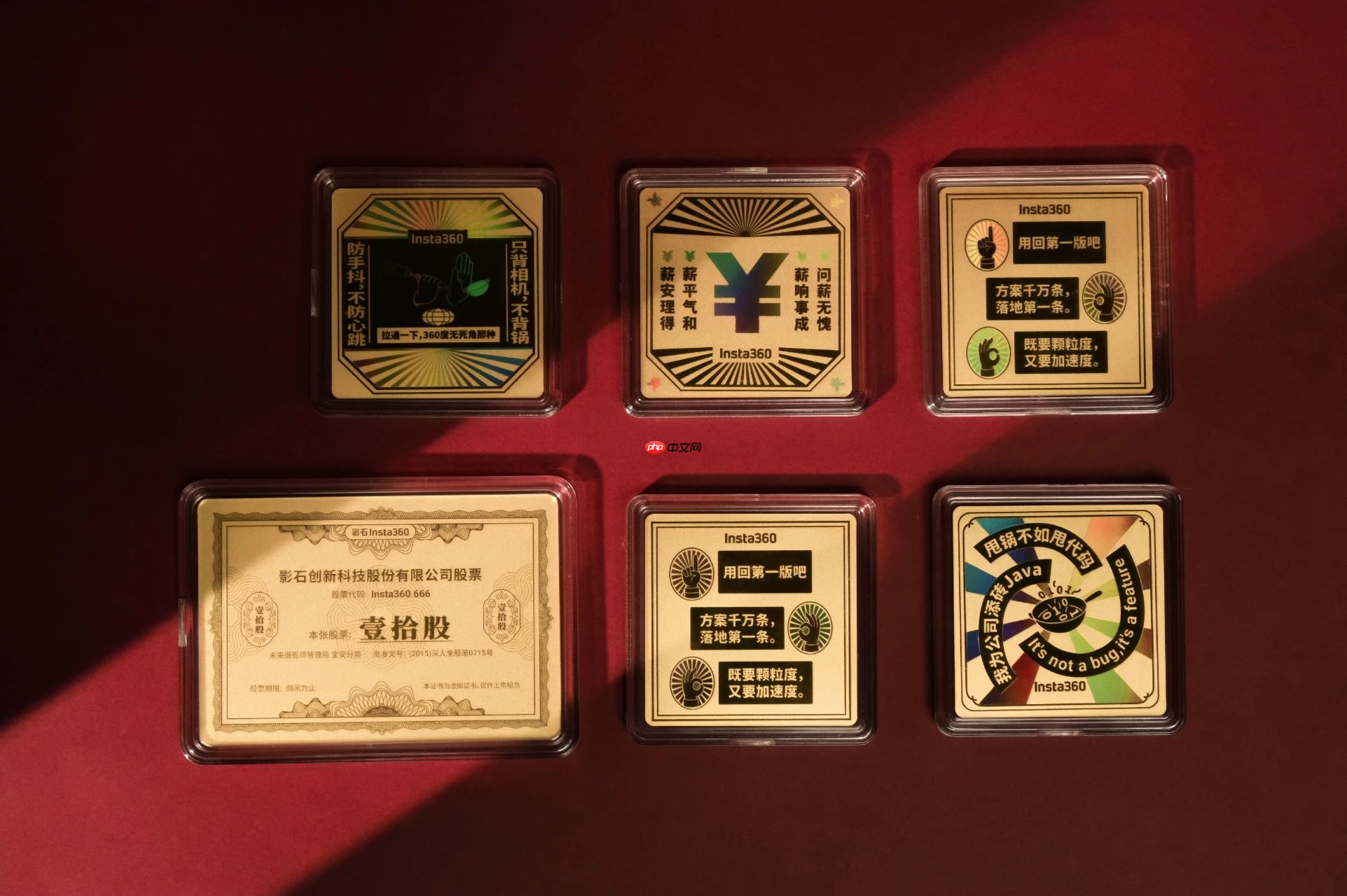 全球首款 8K 全景无人机发布，影石老板给员工激励真“撒钱”