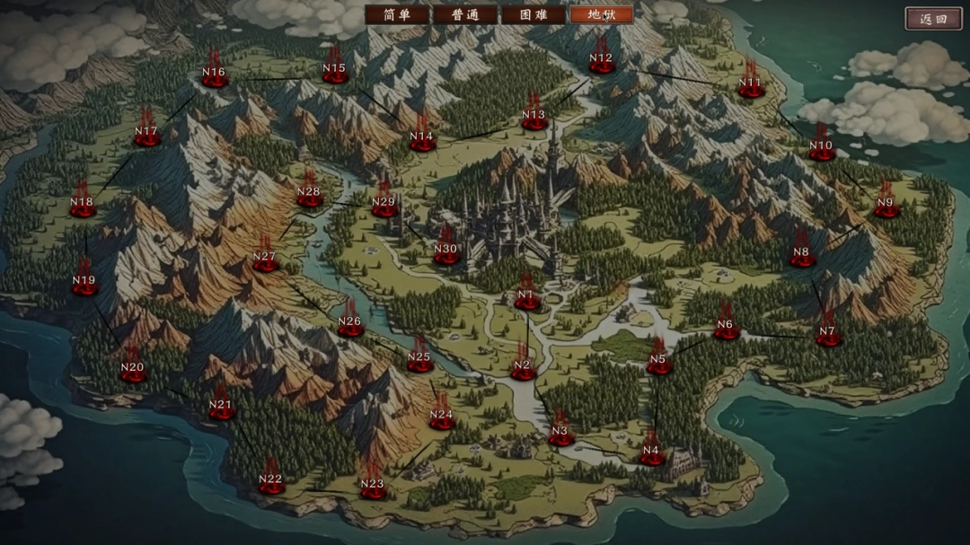 放置版《流放之陆》今日正式发售!