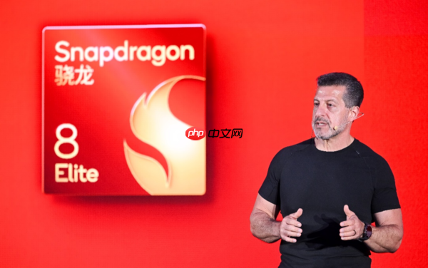 2025骁龙游戏技术赏在上海举办,高通展示移动游戏技术进展