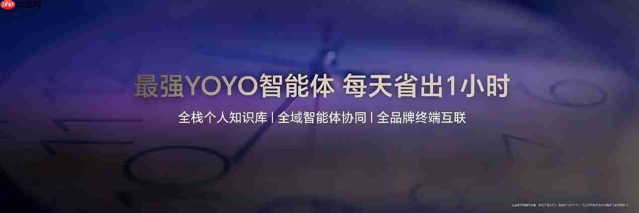 满血旗舰折叠屏荣耀Magic V5发布,售价8999元起