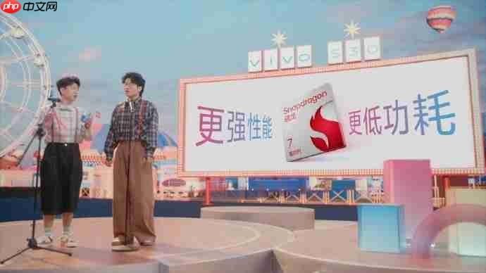 vivo S30系列已开启预售,多彩小直屏+氛围感影像!