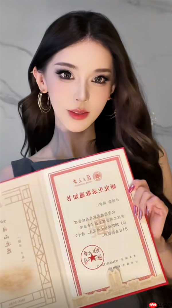 751万粉丝网红迅猛龙正式入读复旦大学:非全日制MBA项目