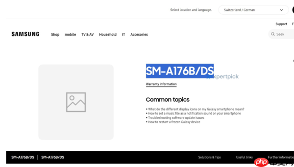 三星多款新机通过蓝牙认证 A17 5G产品页面正式上线