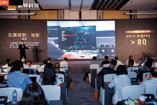 国产首款6nm显卡亮相:发布会现场演示《黑神话》