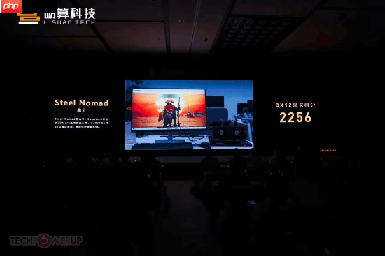 国产首款6nm显卡亮相:发布会现场演示《黑神话》