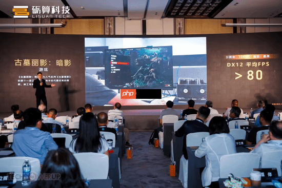 国产首款6nm显卡亮相:发布会现场演示《黑神话》