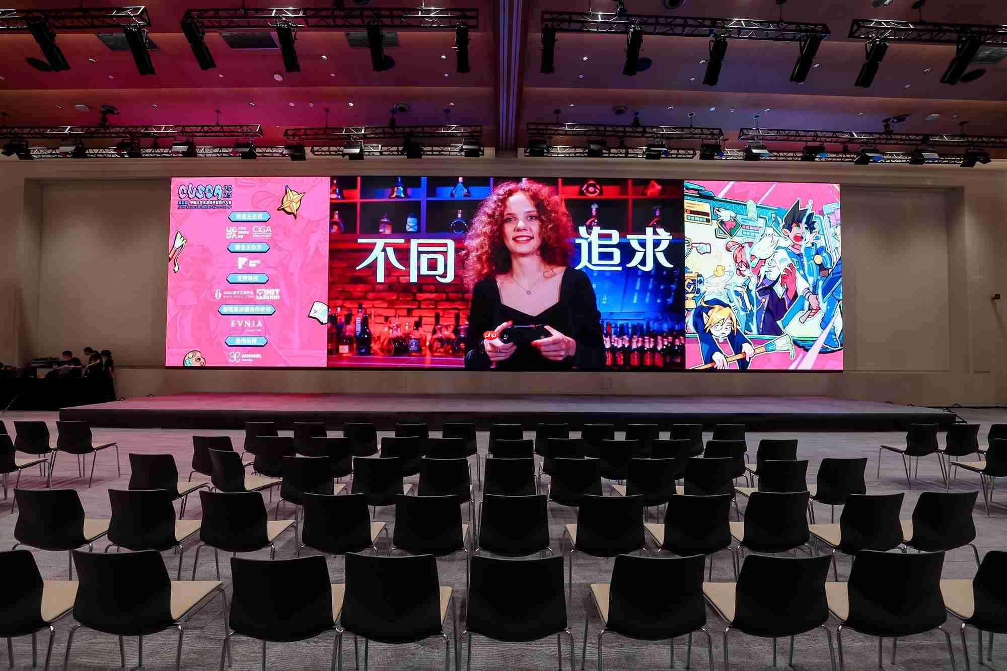 飞利浦EVNIA亮相2025CUSGA,赋能游戏创作新生力量!