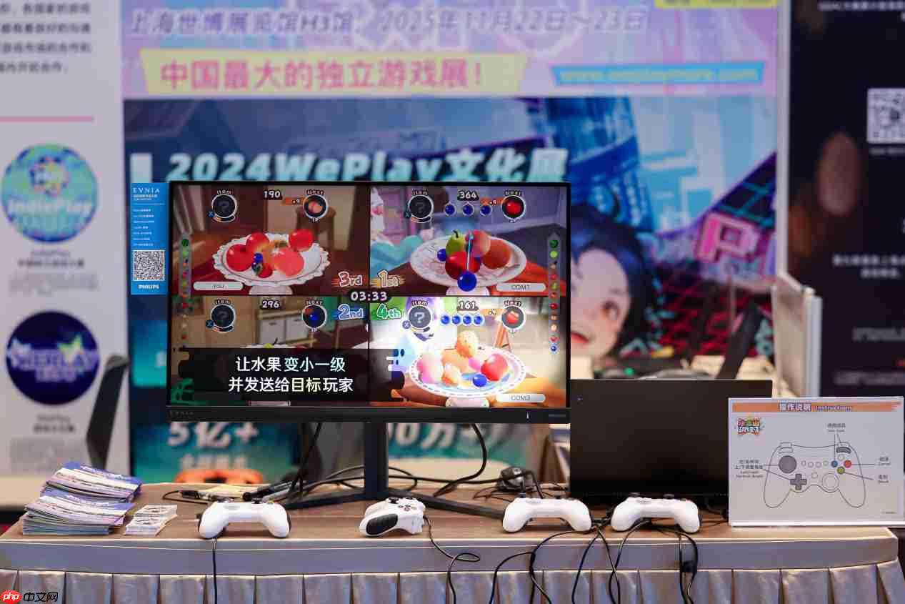 飞利浦EVNIA亮相2025CUSGA,赋能游戏创作新生力量!