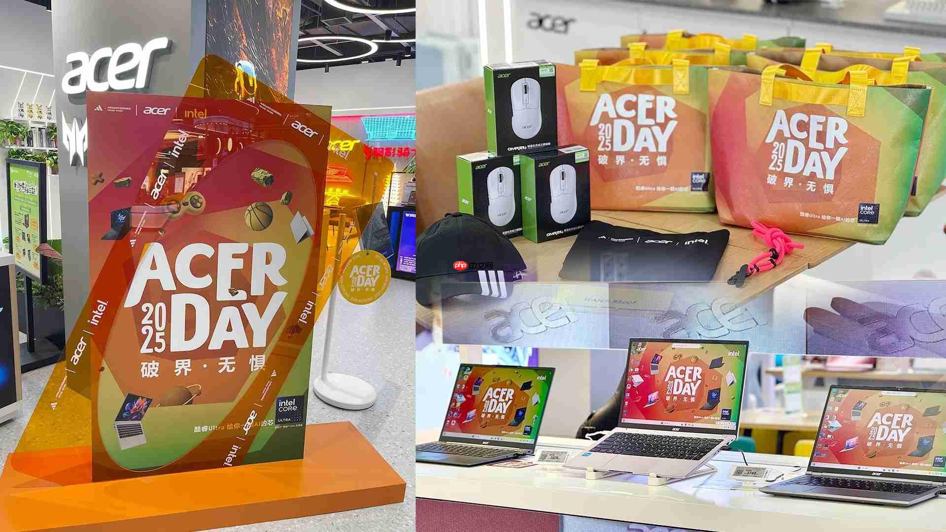 当科技装上运动的翅膀,AcerDay 2025宏碁玩出新花样