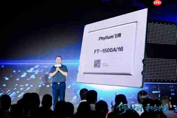 何以中国 | 听窦强博士讲三颗“中国芯”的故事