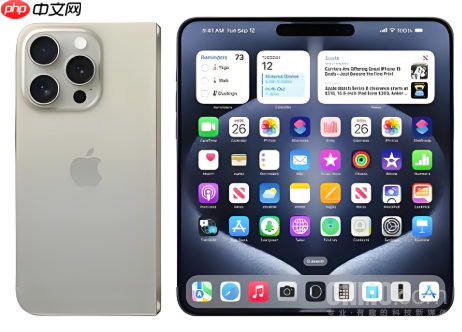 增长慢、盈利难!苹果钻进了折叠屏手机的死胡同
