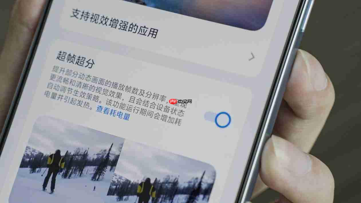 iQOO Neo10 Pro+屏幕大升级：同档最强2K珠峰屏惊艳登场！