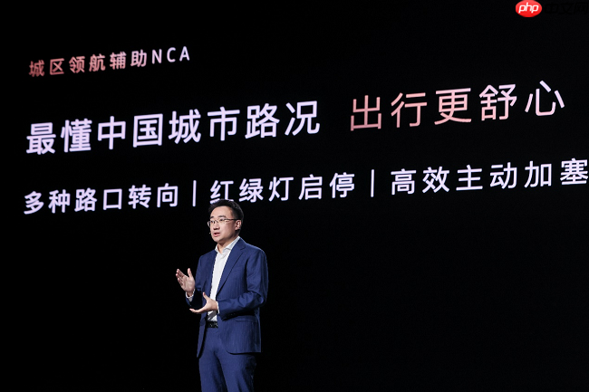 一汽奥迪A5L与Q6Le-tron家族上市，携手华为乾崑智驾打造油电豪华新标杆