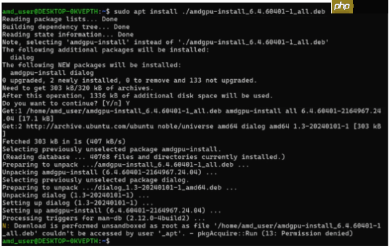 如何通过在 WSL 上使用 AMD ROCm 解锁您的 Windows 电脑的全部潜能