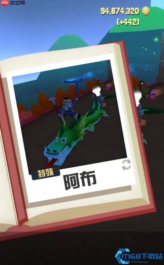 长城秘境蛟龙捕获全攻略：隐藏神兽驯养指南