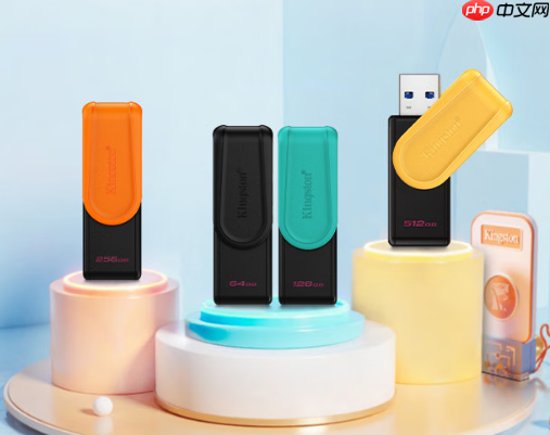 突破存储瓶颈金士顿闪存盘外置扩容利器